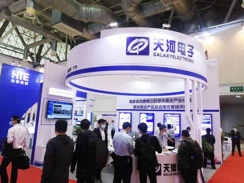 1629948754967265.jpg 20210524160338_3090.jpg